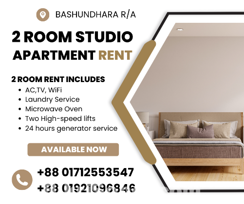 Furnished Two Room Apartments For Rent In Bashundhara R/A